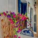 아파트 Mykonos Townhouse 스키아토스타운