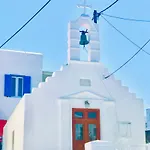 아파트 Mykonos Townhouse *