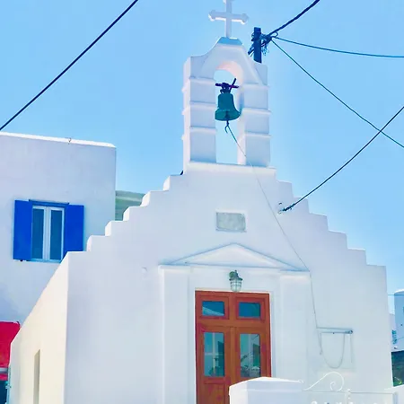 شقة Mykonos Townhouse *